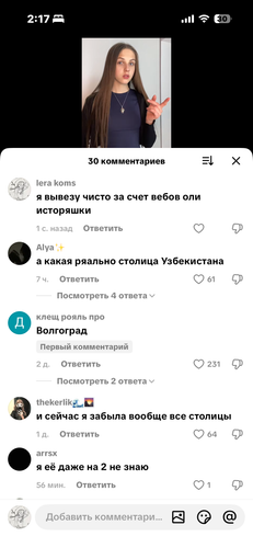 IMG 7925.png