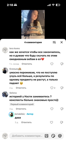 IMG 7927.png