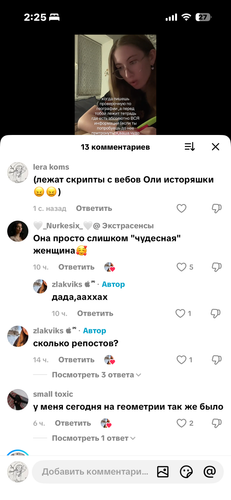 IMG 7937.png