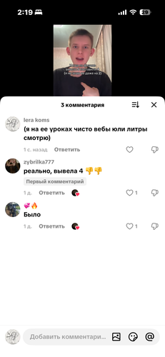 IMG 7929.png
