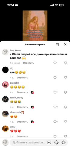 IMG 7935.png