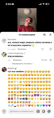 IMG 7936.png