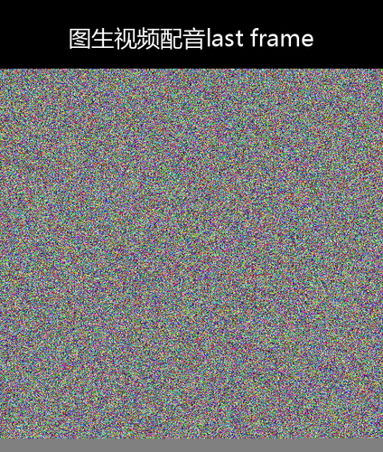 upload temp 234.png
