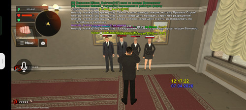 1000023070.jpg