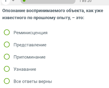 temp.png
