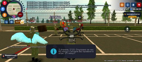 1000167882.jpg