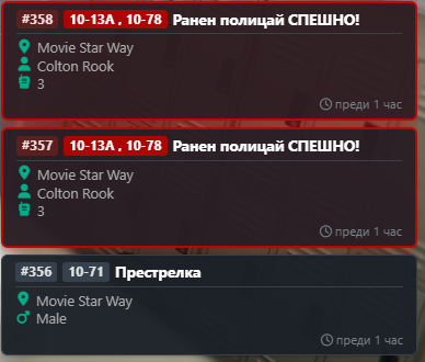 Discord ayRP8ZQyqX.png