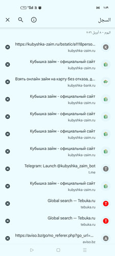 Screenshot ٢٠٢٦ ٠٤ ٠٨ ٠١ ٥٩ ٠٢ ٦١ 40deb401b9ffe8e1df2f1cc5ba480b12.jpg