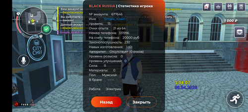 3491.jpg