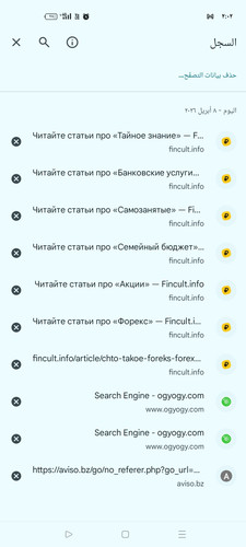 Screenshot ٢٠٢٦ ٠٤ ٠٨ ٠٢ ٠٢ ٠٧ ٢٧ 40deb401b9ffe8e1df2f1cc5ba480b12.jpg
