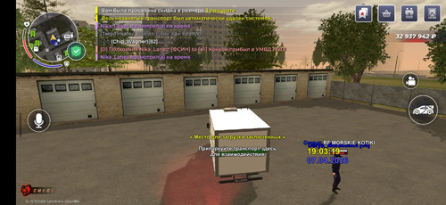 1000019507.jpg