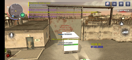 1000019506.jpg