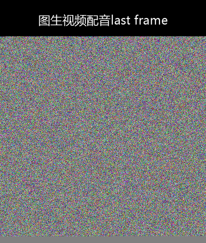 upload temp 3925.png