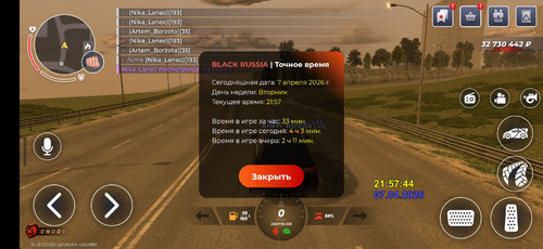 1000019510.jpg