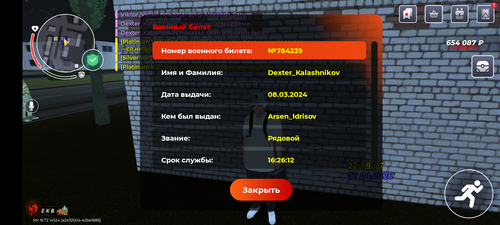 1000005796.png