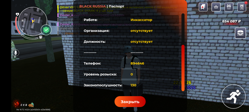 1000005793.png