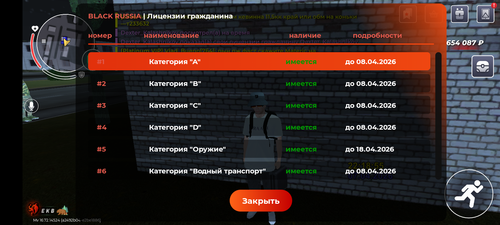 1000005794.png