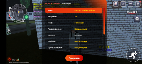 1000005792.png
