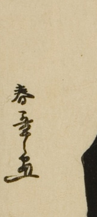 5ed04834ebd2.jpg