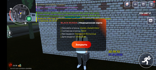 1000005795.png