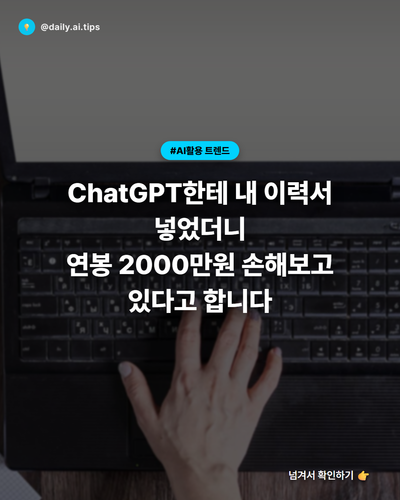 20260408 evolved post1 slide1.png