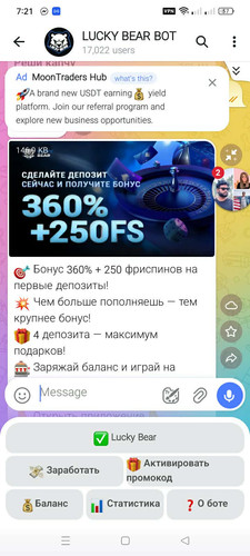 664539653 836440892834458 7254437504212837889 n.jpg