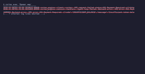 gen 0019 cli 20260407 183324.png