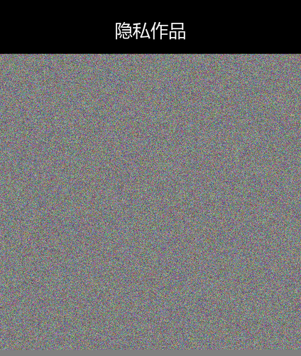 upload temp 258.png