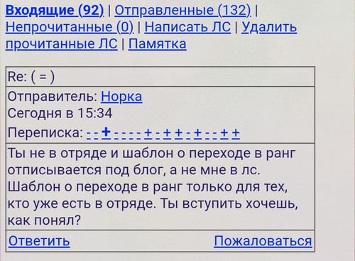 Screenshot 2026 04 07 12 17 32 12 68e74cc0265513bba3f4cf8e2c9891fe.jpg