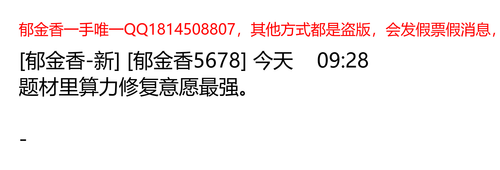 ed58c384ea8f.png