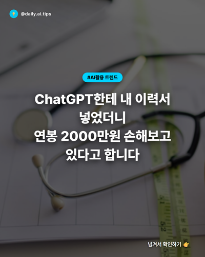 20260408 evolved post1 slide1.png