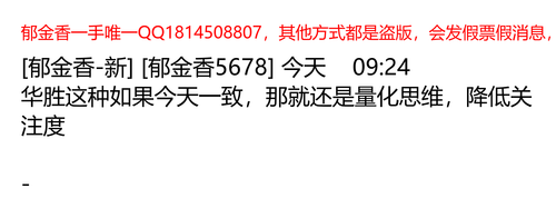 fbf71a81ff2c.png