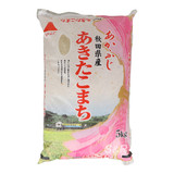 Akita Japanese Komachi Premium Rice 5kg L8mAlVfSKJ