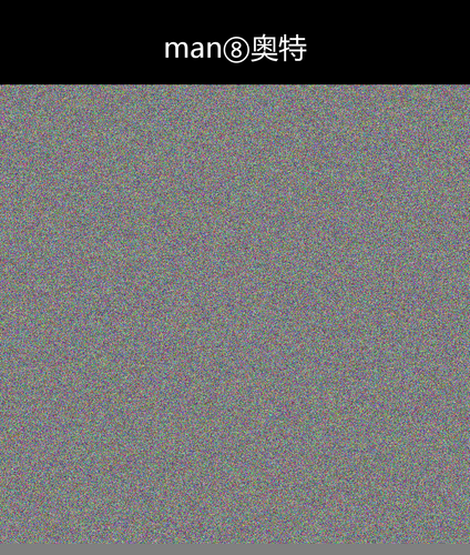 upload temp 2795.png