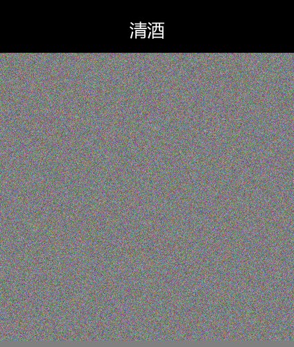 upload temp 6309.png