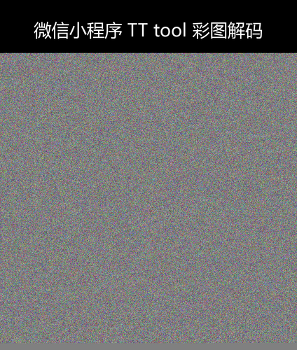 upload temp 8659.png