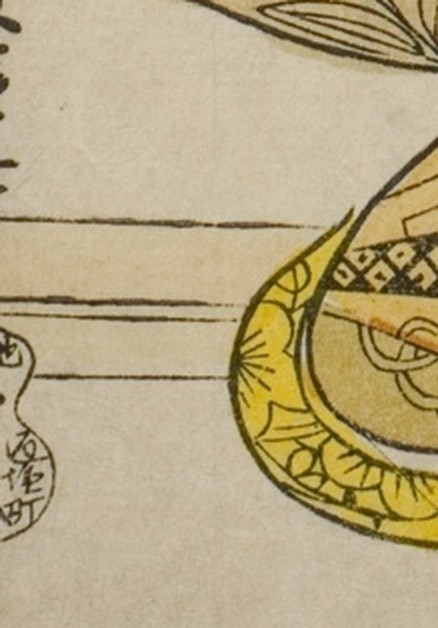 33bba6a33122.jpg