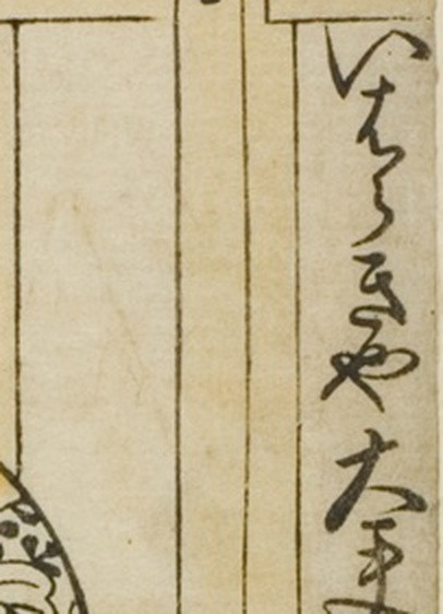 c8b189eaff7d.jpg