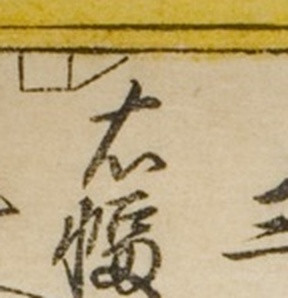 80a38be4bb5b.jpg