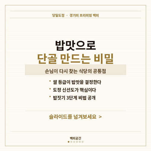 slide1 cover.jpg