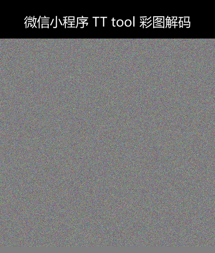 upload temp 259.png