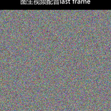 upload temp 234.png