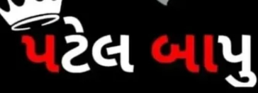 temp.png
