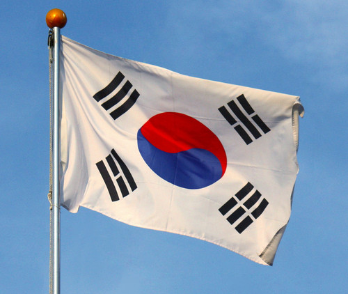 Flag of South Korea cropped 2644118208.jpg
