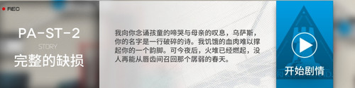 Screenshot 20260408 133206.jpg