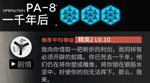 Screenshot 20260408 133154.jpg