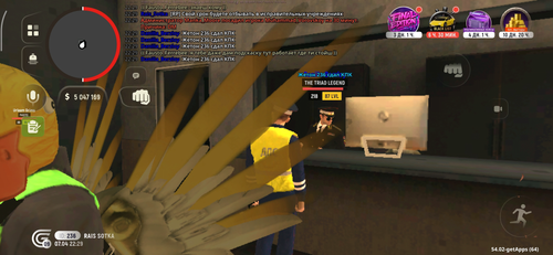 IMG 0926.png