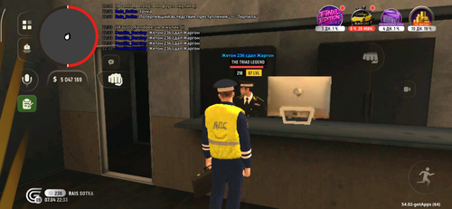 IMG 0925.png