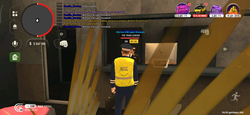 IMG 0927.png