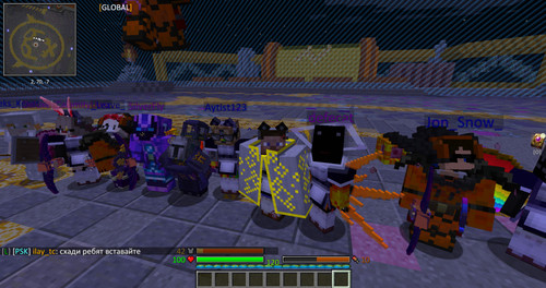 Screenshot 12.png